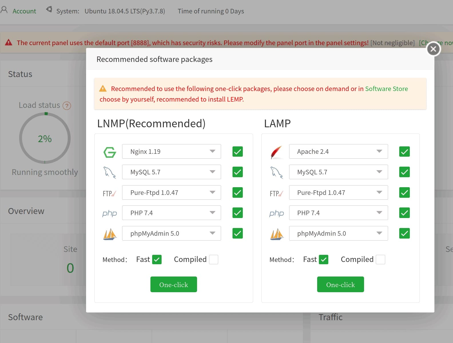 aapanel dashboard