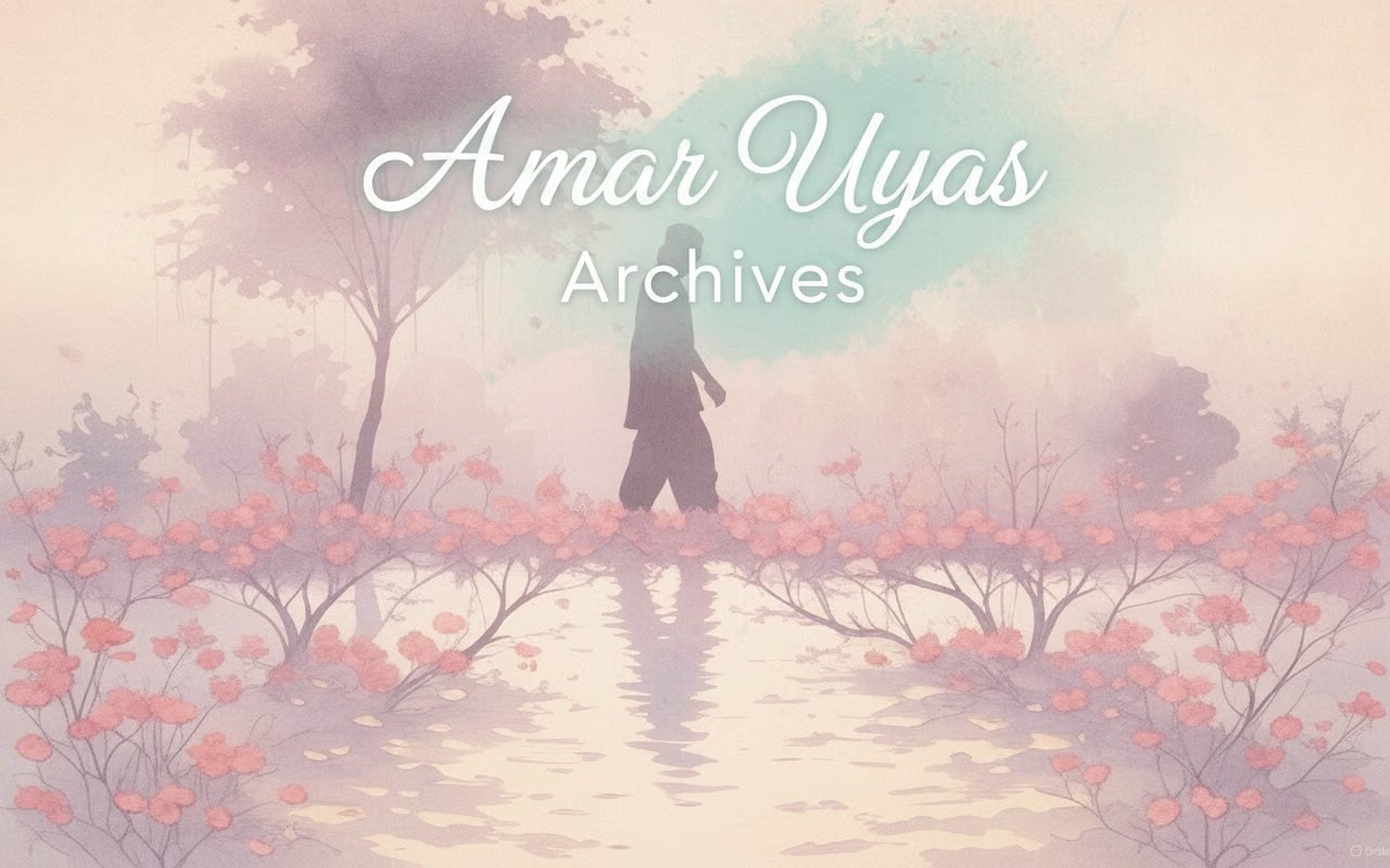 AV Archives