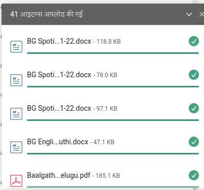 Uploading Files to WorkDrive